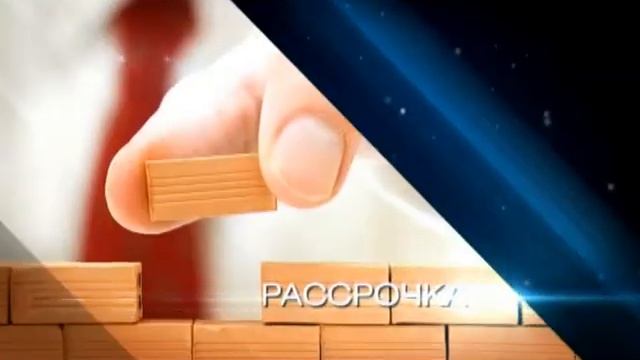 Квартиры смотреть онлайн