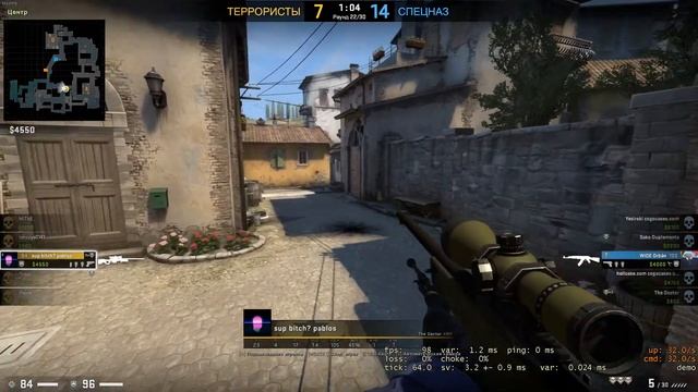 остался 1 в 4 и сделал сочные киллы на инферно в cs:go смотреть онлайн