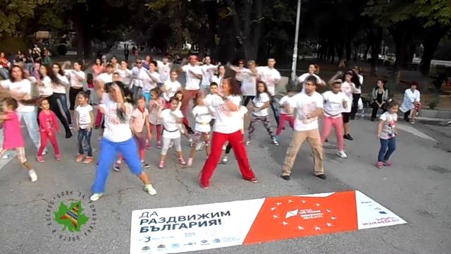Now We Move FLASHMOB-Sliven... смотреть онлайн