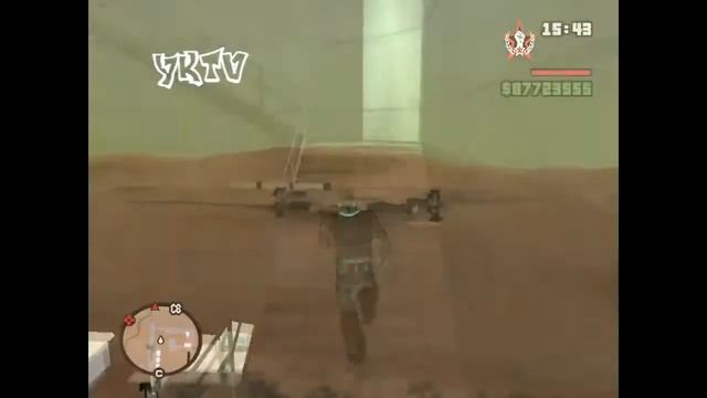 Как попасть в зону 69 в GTA San Andreas смотреть онлайн