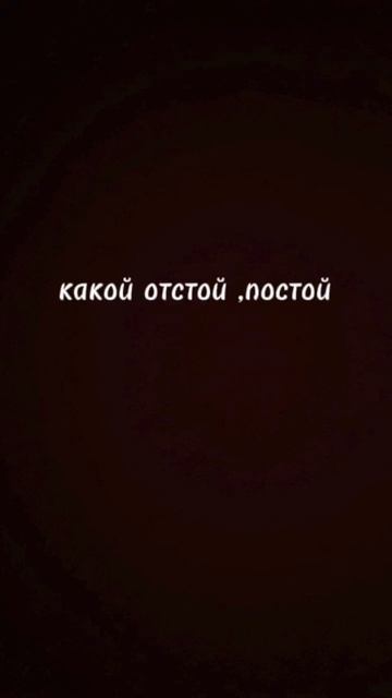 делал час ,можно хоть 10 лайков? смотреть онлайн
