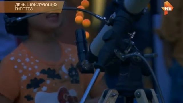 День шокирующих гипотез Часть 5 смотреть онлайн