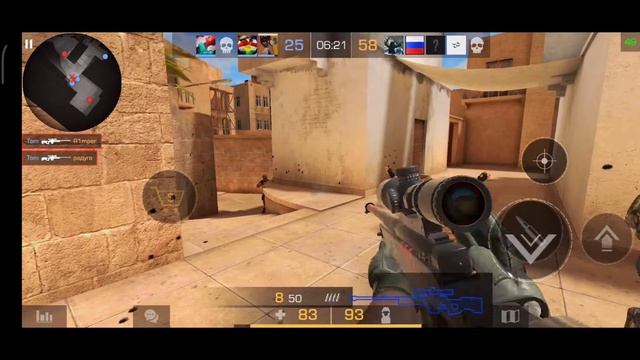 Fragmouvie в Standoff2. Музыка "Mercury: Retrograde 👻" CupCut смотреть онлайн