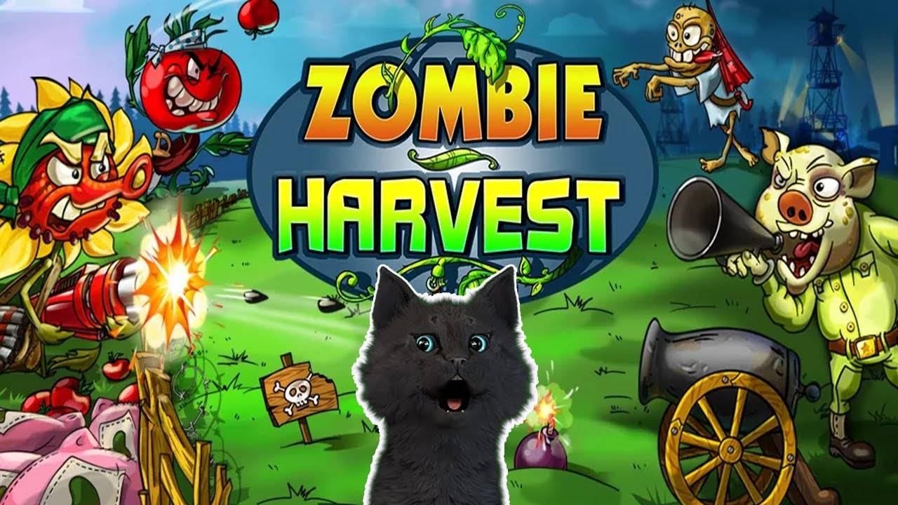 Zombie Harvest Супер Кот и Растения против зомби 🐱 Plants vs Zombies смотреть онлайн