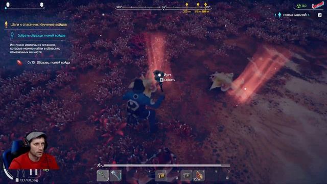 новая, красочная выживалка! обзор, первый запуск.❗️Population Zero 🆂🆃🆁🅴🅰🅼  🅶🅰🅼🅴🆂...ツ