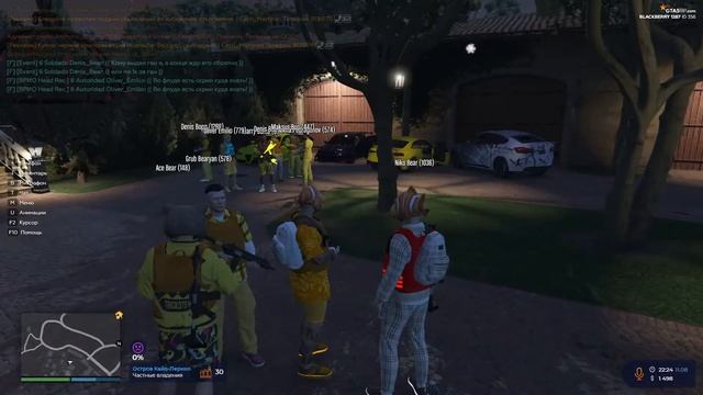 ГМП от LSV | "Безудержная Стрельба" | 11.08.2022 21:40 (Откат Организатора) смотреть онлайн