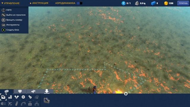 Trailmakers (первый час игры) смотреть онлайн