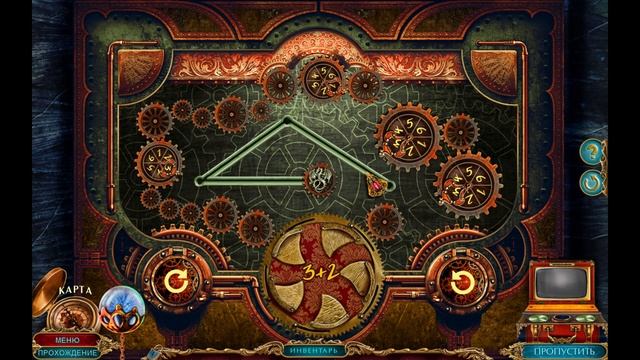 Антикварное общество Затмение над Месиной Часть 2