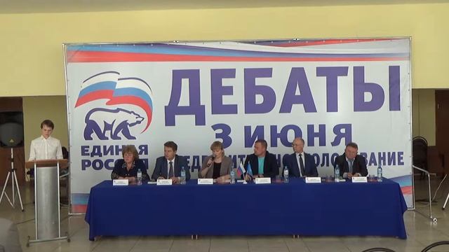 Дебаты, 22.05.2018, Вязники, 17:00
