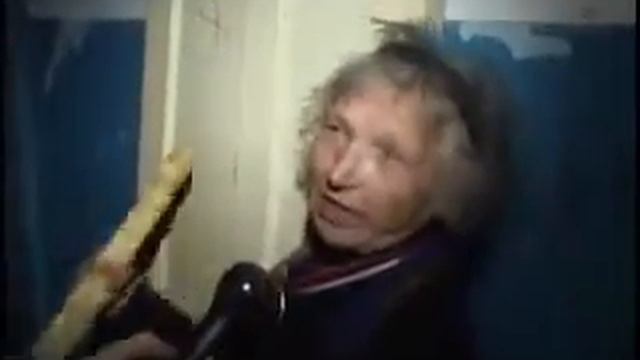 Бабка жот смотреть онлайн