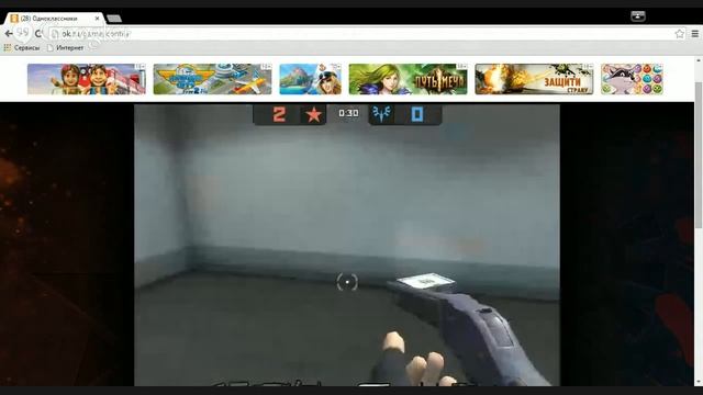 Баги в контра сити с другом 1 часть. смотреть онлайн