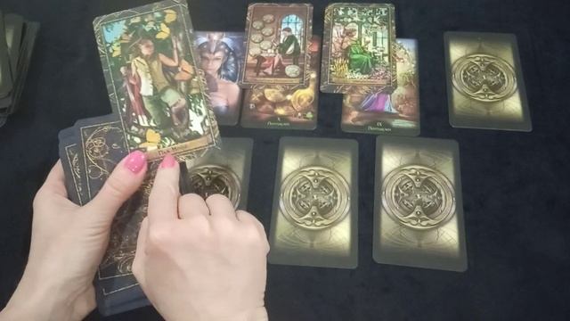 ВОДОЛЕЙ НЕДЕЛЯ С 18 ПО 24 АПРЕЛЯ ТАРО ПРОГНОЗ смотреть онлайн