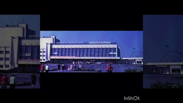 Припять до катастрофы. Хоть-бы вернуть смотреть онлайн