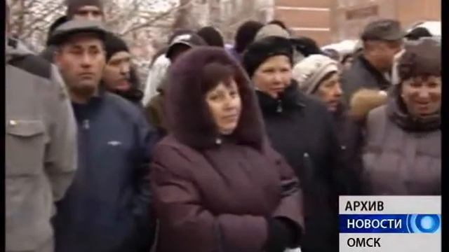 "Мостовик" начал выплачивать своим работникам зарплату смотреть онлайн