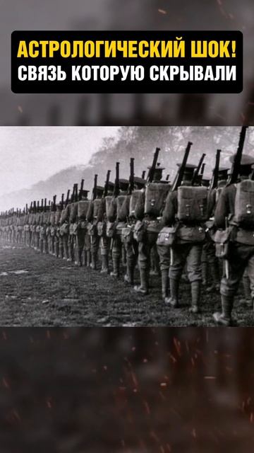 ЭТА ПЛАНЕТА ПЛОХО ВЛИЯЕТ НА НАС смотреть онлайн