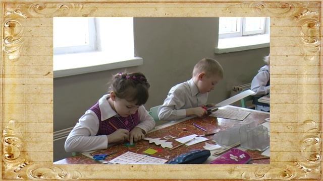 Урок трудового обучения 1 класс 2009 смотреть онлайн