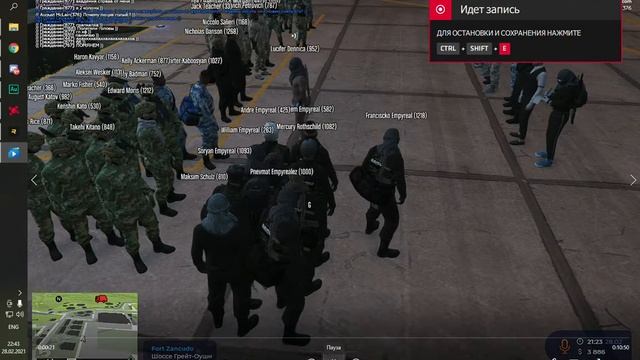 2021 02 28 22 43 смотреть онлайн