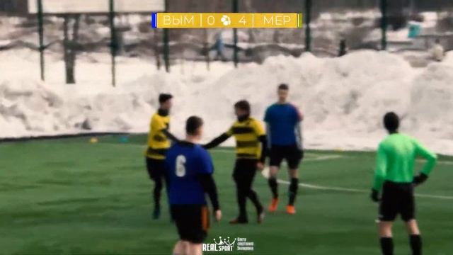 БФЛ Регулярный чемпионат | 14 тур | Вымпел 3:5 Меркурий смотреть онлайн