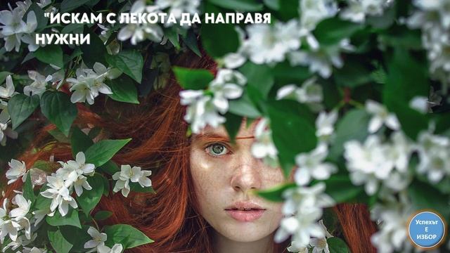ПРИМЕРНИ ЖЕЛАНИЯ На НОВОЛУНИЕ във ВОДОЛЕЙ НА 21.01.2023г. за всяка област, управлявана от ВОДОЛЕЙ смотреть онлайн