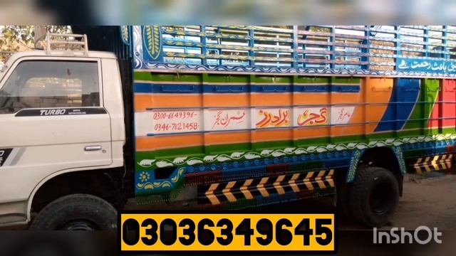 #mazdafojiframe Mazda 3500 foji frame for sale @pakistanitruck @AliMotorsFaisalabad смотреть онлайн