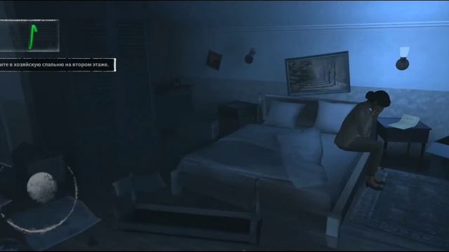 Что с лицом? смотреть онлайн