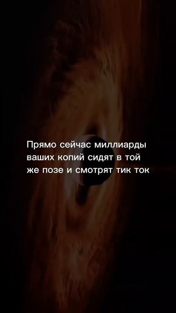 #знания #космос #наука #познавательно #comets смотреть онлайн