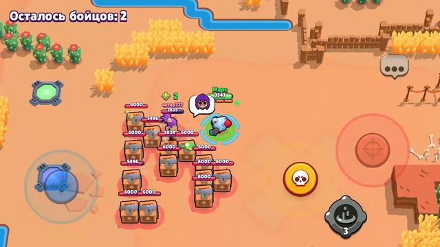 Brawl Stars Приколы_-Читер777 и Марс