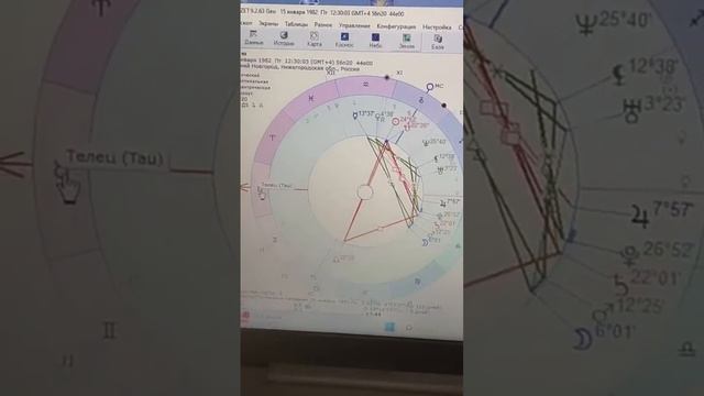 Ответы на вопросы. Транзит Плутона по Венере смотреть онлайн