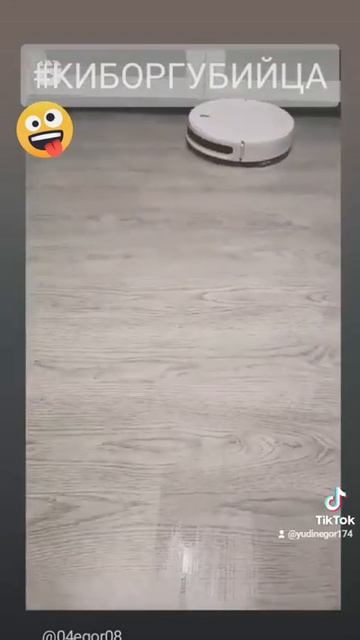 киборг, робот, xiaomi:-) смотреть онлайн