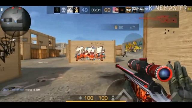 Mercury❤️ | FRAGMOVIE STANDOFF 2 смотреть онлайн
