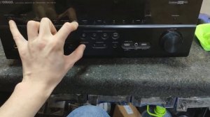 YAMAHA RX-V675 reset