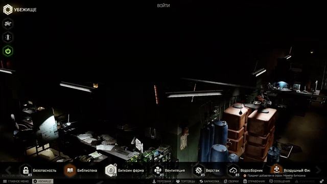 Escape From Tarkov 2020 10 23 23 58 29 03 смотреть онлайн