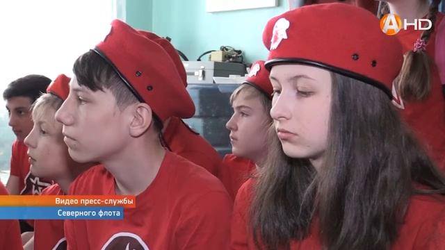 «Урок мужества» для юнармейцев смотреть онлайн