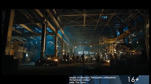 Тв программма Кино смотреть онлайн