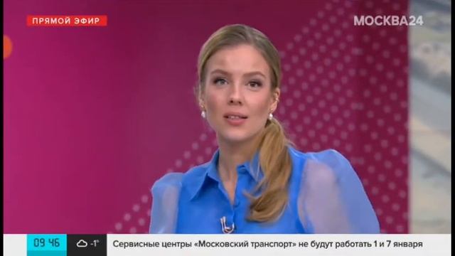 Переход с "Москва 24" на "Мир 24" во время профилактики (18.12.2019) смотреть онлайн