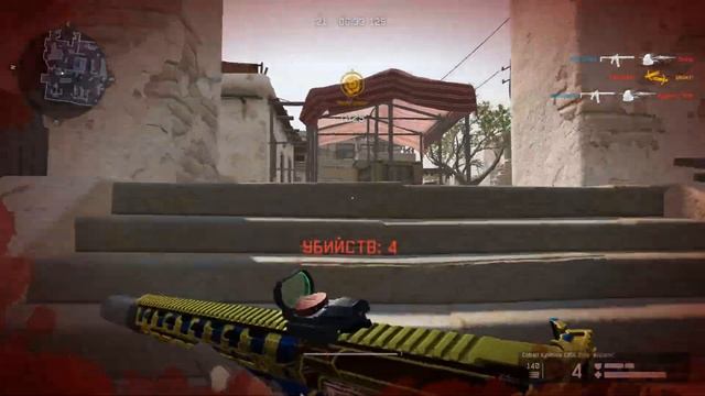 WARFACE | 1 ЧАС ТРЕНИРОВАЛ COBALT KINETICS EDGE RIFLE смотреть онлайн