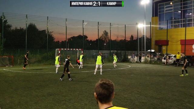 Летний чемпионат 2022. Империя Камня - Камир 6:3
