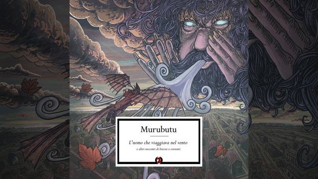 Grecale смотреть онлайн