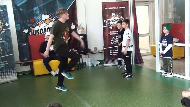 Мощь Стиля. Летняя школобойня. Сын Марса и Емеля 03