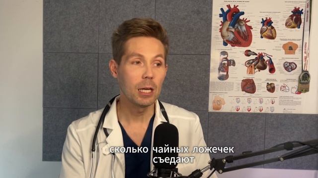 Аторвастатин и факторы жизни