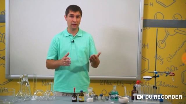 Хімія 7 клас. Лабораторний дослід 2. Ознайомлення з маркуванням небезпечних речовин смотреть онлайн