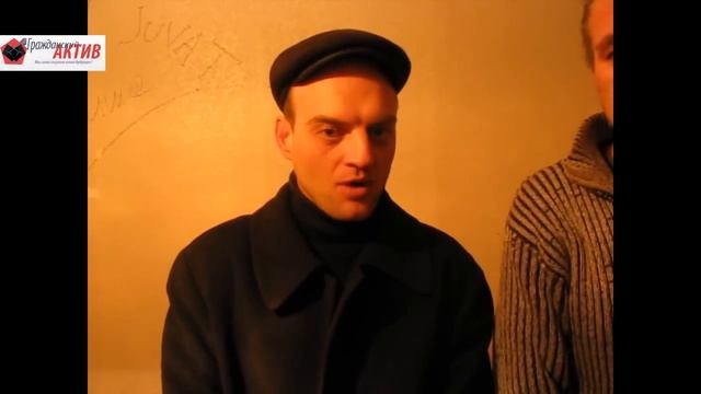 Внимание! Информация для прокуратуры ! смотреть онлайн