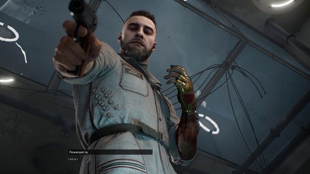 Atomic Heart: Чары Морских Глубин - Встреча с Охотником