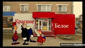 Доктор Ливси идёт по России под фонк | Доктор Ливси мем
