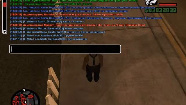 gta sa 2013 12 18 18 03 36 142 смотреть онлайн