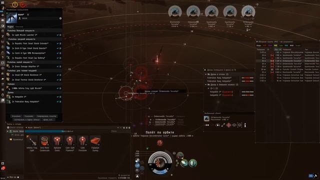 Пробуем пройти Fireshtrom бездну первого уровня на Worm смотреть онлайн