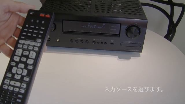 AVアンプ　使用方法 смотреть онлайн