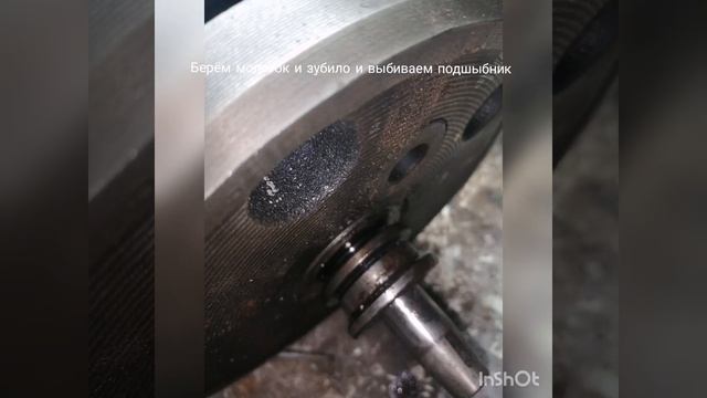 как снять подшыбники с каленвала иж планета смотреть онлайн