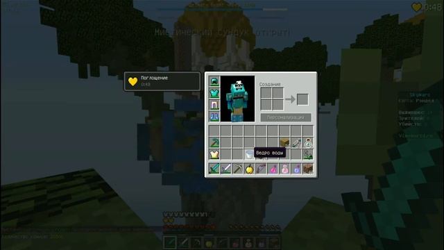 vimeworld #5 мини игры смотреть онлайн