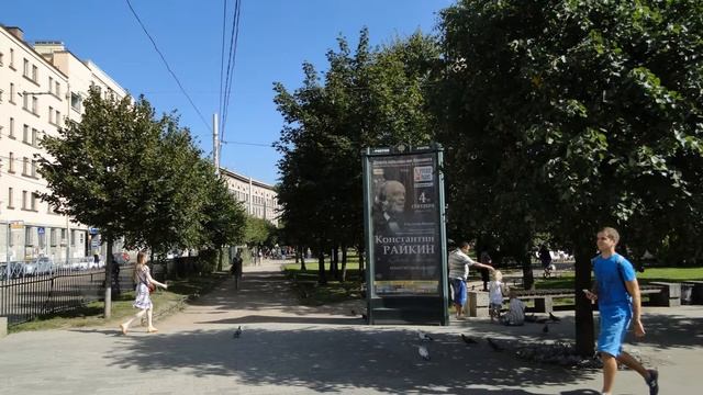 3 ч вдоль по питерской 23 08 15 г смотреть онлайн